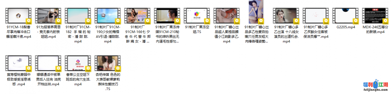 91制片厂23.05G