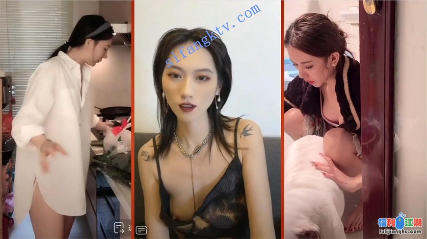█魔手☛外购█最新《疯狂抖音》（你在这穿衣服了没）【4.8G】