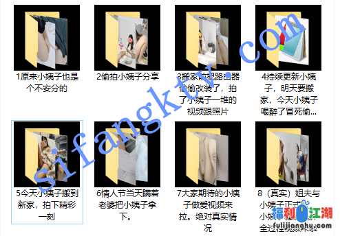 ❤️姐夫乱伦小姨子❤️姐夫把粉嫩小姨子的逼都给操肿了【0.16G】