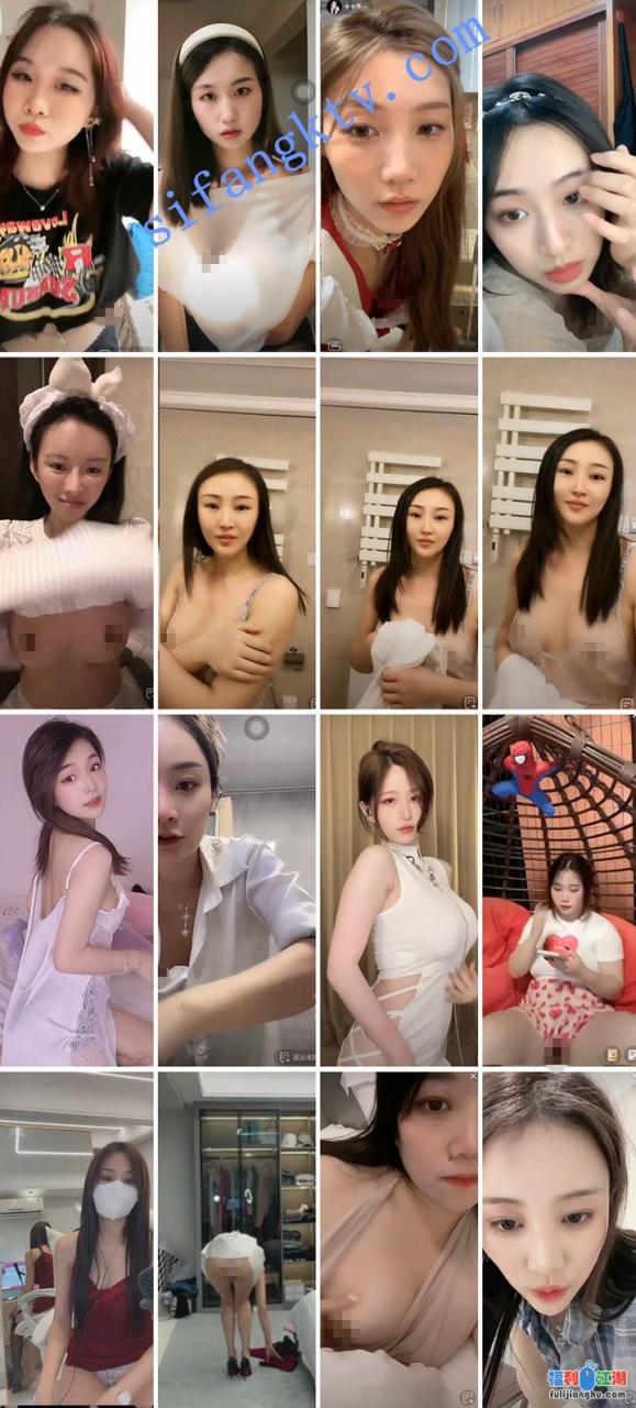 ⭐抖音擦边5:各大颜值美女主播各显申通 闪现 走光 刷边热舞【2.68G】