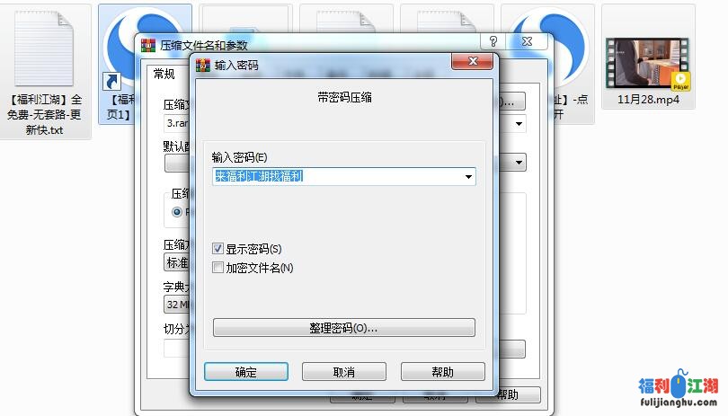 性感姐姐的勾引_MK内射计划_【1v 520M】【百度云盘】