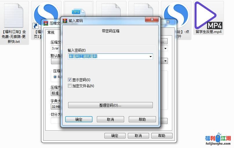留学生反差母狗被洋老外无套内射深喉口交[1V367M][百度盘]