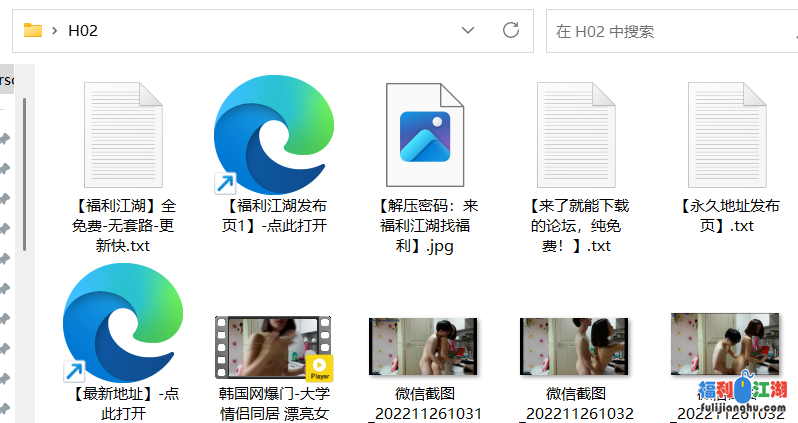 韩国网爆门-大学情侣同居 漂亮女友裸体做饭男友强行插入 先吃你再吃饭很享受【1V 394M】
