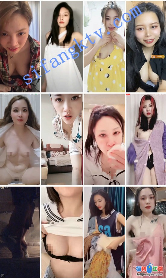 ⭐抖音擦边: (日期:12月12-13)颜值美女主播各显神通 闪现 走光【1G】