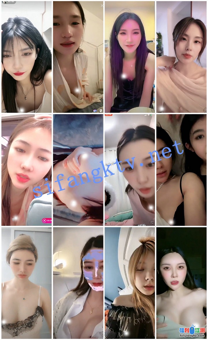 ⭐抖音正能量:颜值主播各显神通闪现 擦边 热舞 大尺度福利【1.8G】