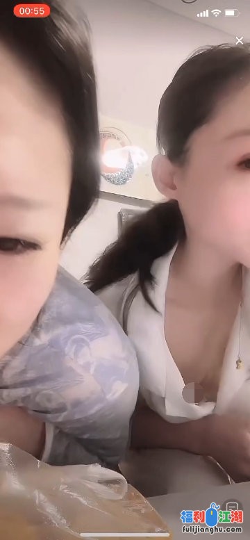 ❤️精品抖音闪现高质量露点擦边【2.1G】