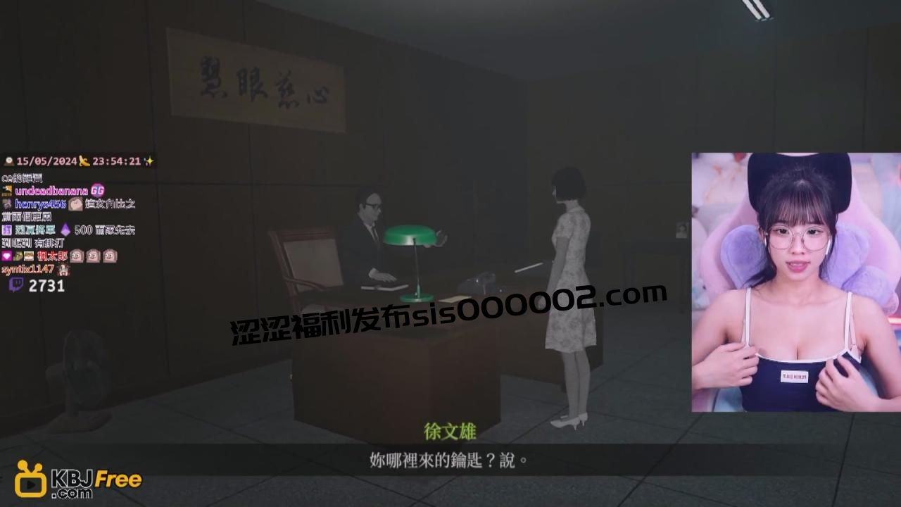twitch 跳舞主播 梓澪-15【1.8G】