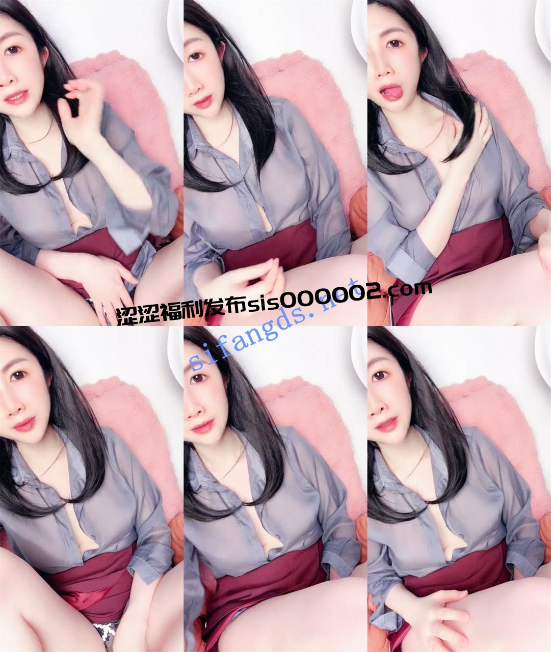 顶级女神~【是兰兰】多场付费房~情趣制服~S型尤物~自慰诱惑
