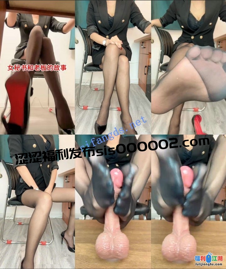 ❤️抖音【闪总】丝袜少妇微信福利丝足剧情足交假鸡巴9v【1.42G】