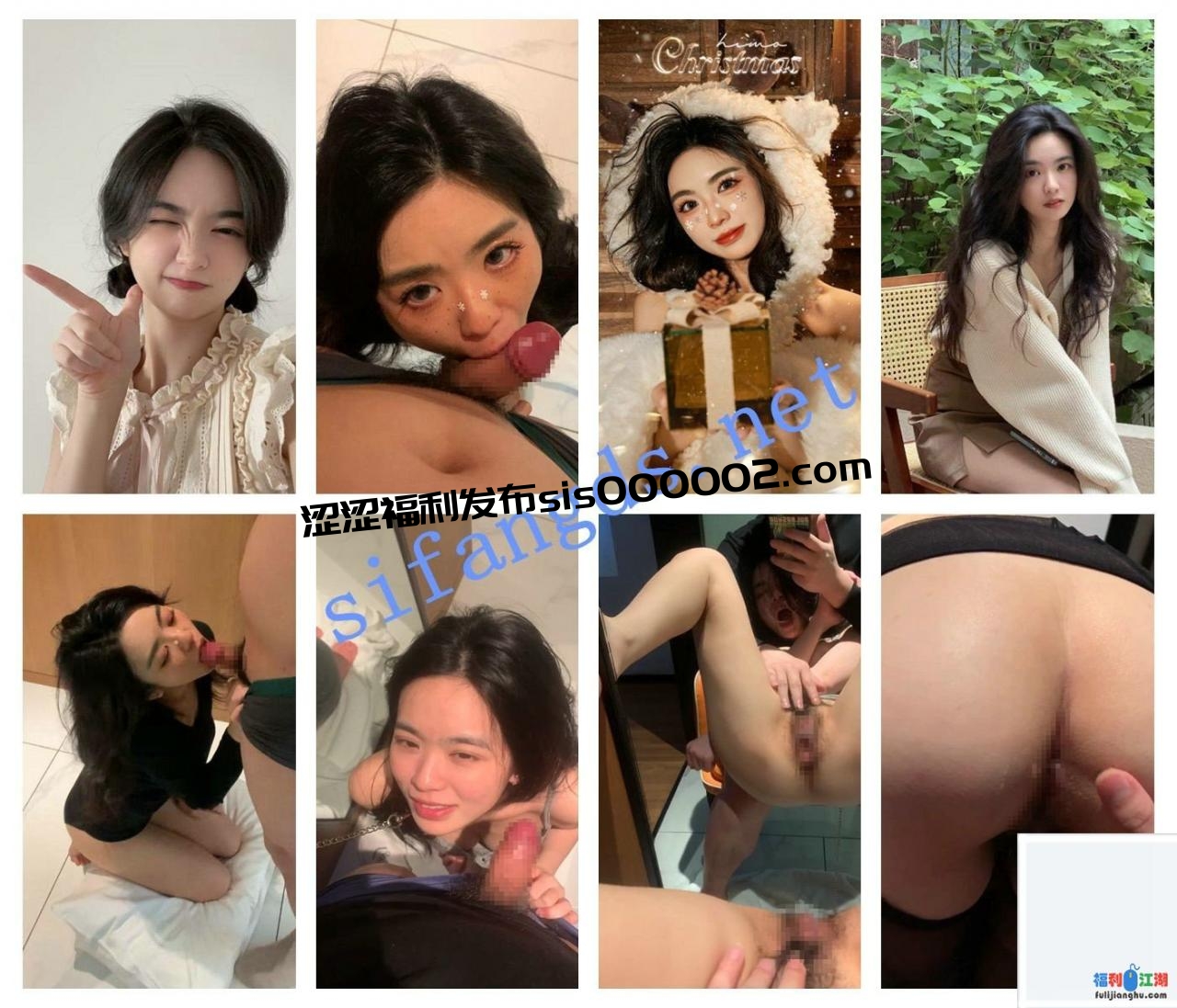 ❤️【精品泄密】两位女大与一位导员性爱图影【0.44G】