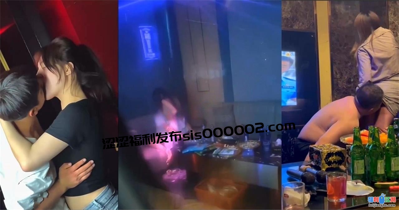 【酒吧KTV】❤️灯红酒绿的夜场记录有钱人的淫乱生活 [167V/1.05G][百度盘]