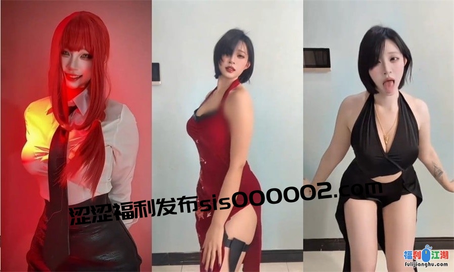 重磅爆料 200万粉丝网红 鹅鹅 万元定制 无数人心中女神 超绝BBW身材极品反差婊 大尺度抖臀自慰 [45V/865M][百度盘]