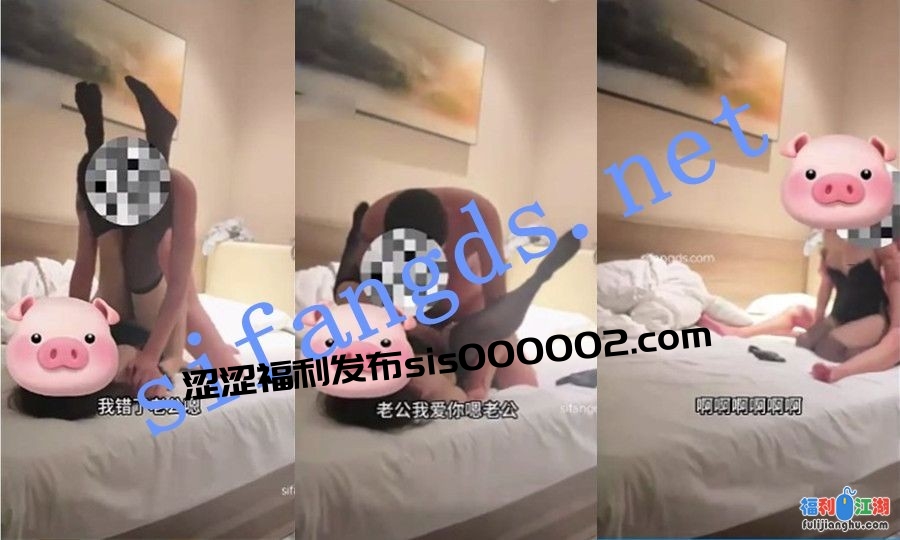 ㊙️约炮强推㊙️约炮强推极品反差白嫩大胸妹被操求饶[某房原版]【1.2G】