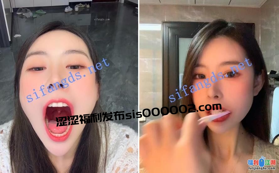 ஐ恋物癖ஐ约拍网红脸御姐 日常第一视角口腔口腔牙齿定制32V[某房原版]【13G】