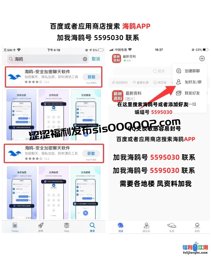 精剪裸舞【一帘丝雨】极品巨乳 摇晃抖奶 性感裸舞 4[某房原版]39V【1.8G】