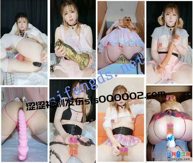 [TS]⭐pigmananal ⭐超可爱菊花幻龙扩张伪娘⭐4小时23分 最新[某房原版]【3.3G】