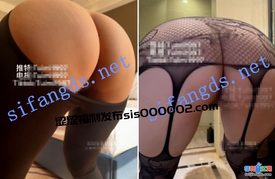 推特臀控王 豚豚臀很大/腿姐不吃苦 300门槛福利7V[某房原版]【1.65G】