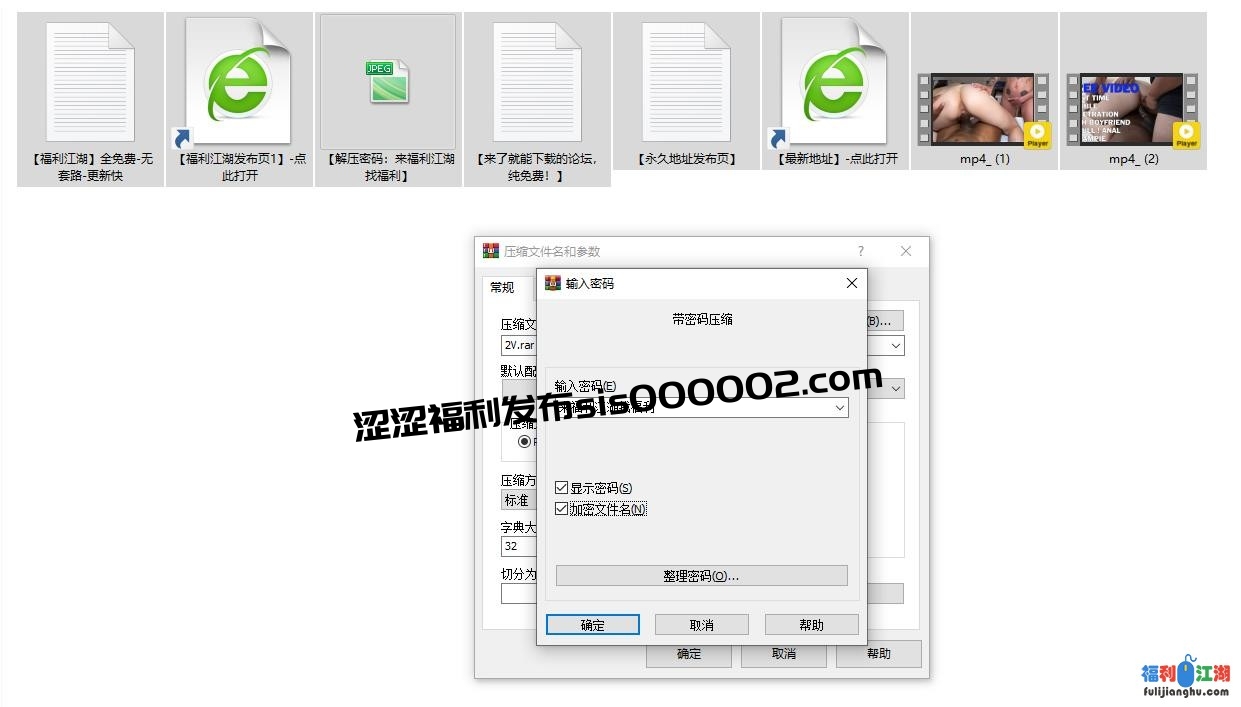 最强绿帽，满级媚黑人妻【reallysweettea】精选福利【MP4/百度云】