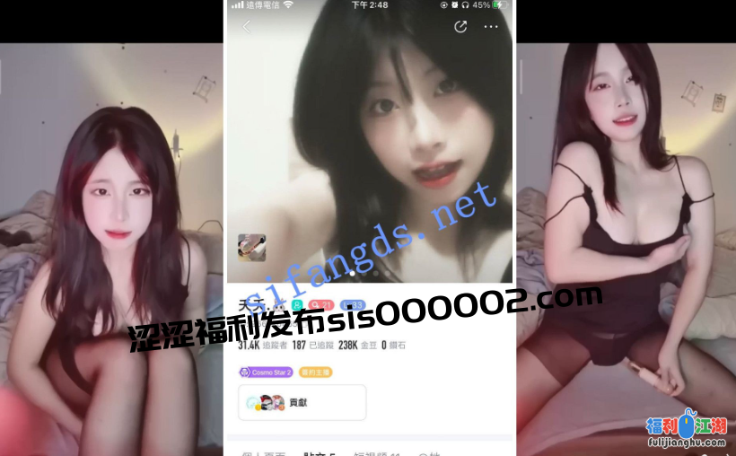 【BIGO福利】【小夭/小优/小赵老师/洋了个洋/夭夭】自X骚舞【590M】