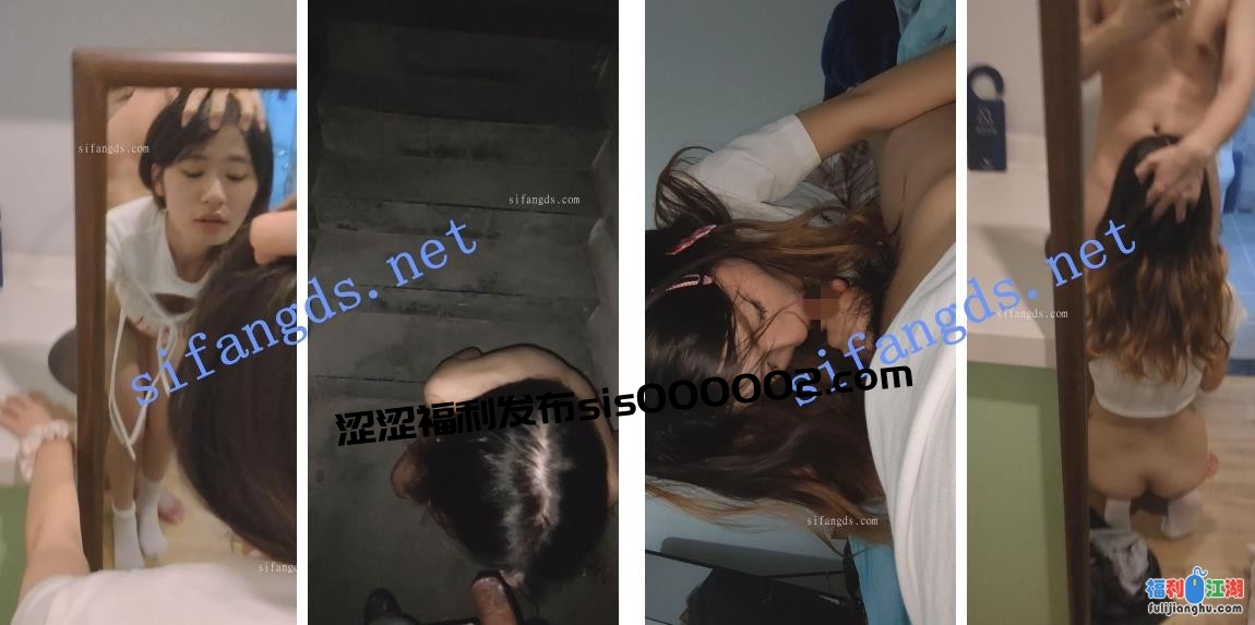 ❤️【S级别泄密】诺崽与男友高清原档泄密（后续）[某房原版]【6.18G】