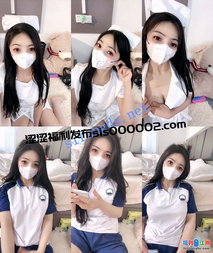 ⚜️大奶女神终于露脸【熊猫娃娃】护士装诱惑！揉穴自慰~~【3.1G】
