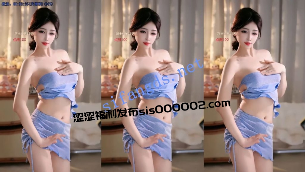 【畅聊】奶龙教主，解禁后最新骚舞合集【18V】【2.07G】