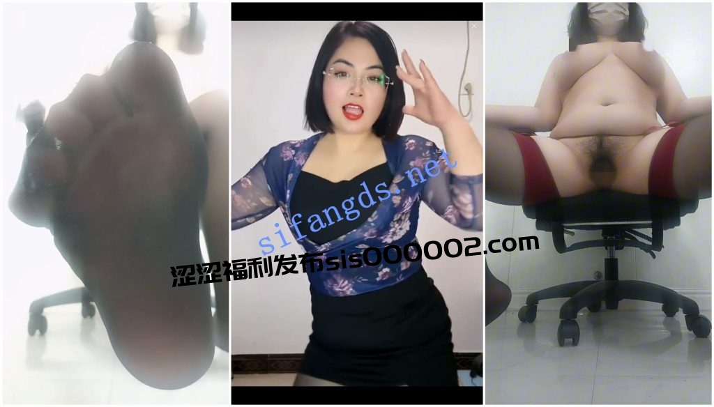 【快手福利】肥臀大奶熟女【魅舞小妖精】裸舞放尿淫语【5V】【2.96G】