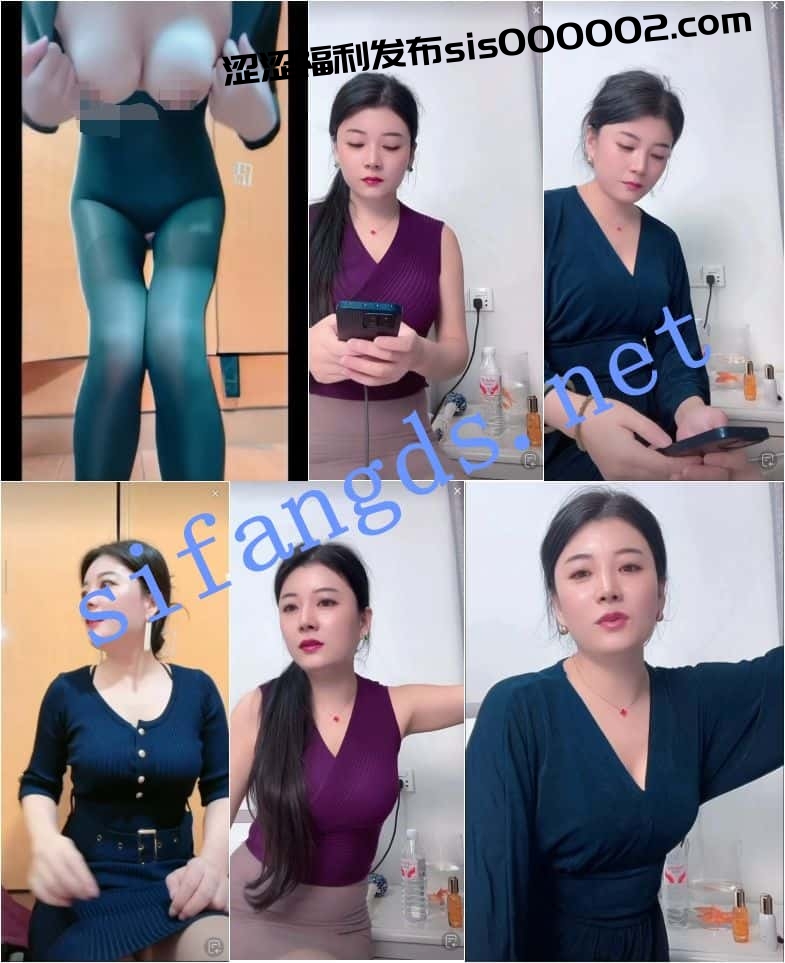 抖音 娇姨 超有气质漂亮阿姨 巨乳 露点自慰 掰开B特写等【8V】【548M】